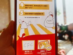 -麦当劳(哈西万达店)