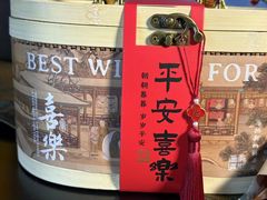 -恬阿姨庭院餐厅·生日宴