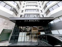 -全季酒店(广州越秀公园店)