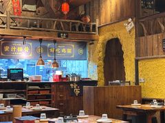 -今邕烧烤(西大店)