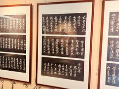-章太炎故居