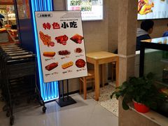 -上官窑鸡(长宁King88店)