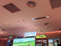 -巴奴毛肚火锅(京西大悦城店)