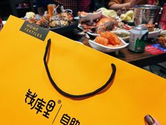 -钱库里海鲜自助(星海广场店)