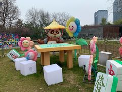 -武汉园博园(武汉自然博物馆)