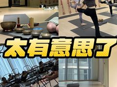 -乐刻瑜伽·普拉提·小瑜荚YogaPod(滨江银泰店)