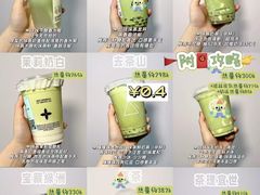 -洞密园美食城·二十二年老店(富华路店)