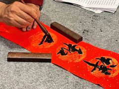 -CityOn熙地港西安购物中心