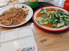 -同彬烧烤(菜园中心街店)