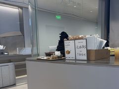 -喜茶(振华商厦店)