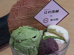 -寿司郎(海岸城店)