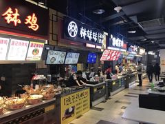 -八一好吃街·高品美食广场