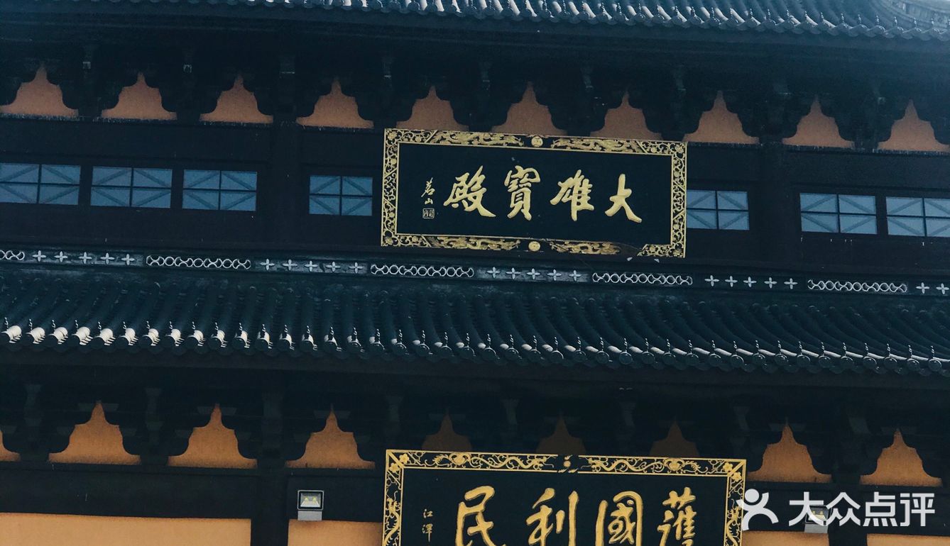 据说很“灵”的小镇古寺