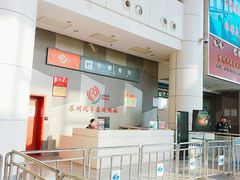 -苏州汽车客运北站