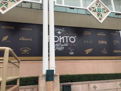 -尚泰清迈机场购物中心