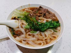鲜牛肉汤粉-西关明记肠粉(荔枝湾店)