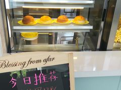 -椰小咖(亚龙湾东榕美食广场店)