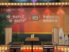 -大光明电影院(南京西路店)