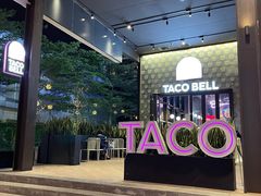 门面-Taco Bell 塔可钟(民田路店)