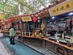 门面-老家聚(阳谷店)