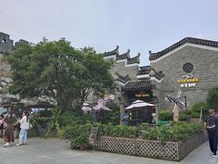 -东西巷