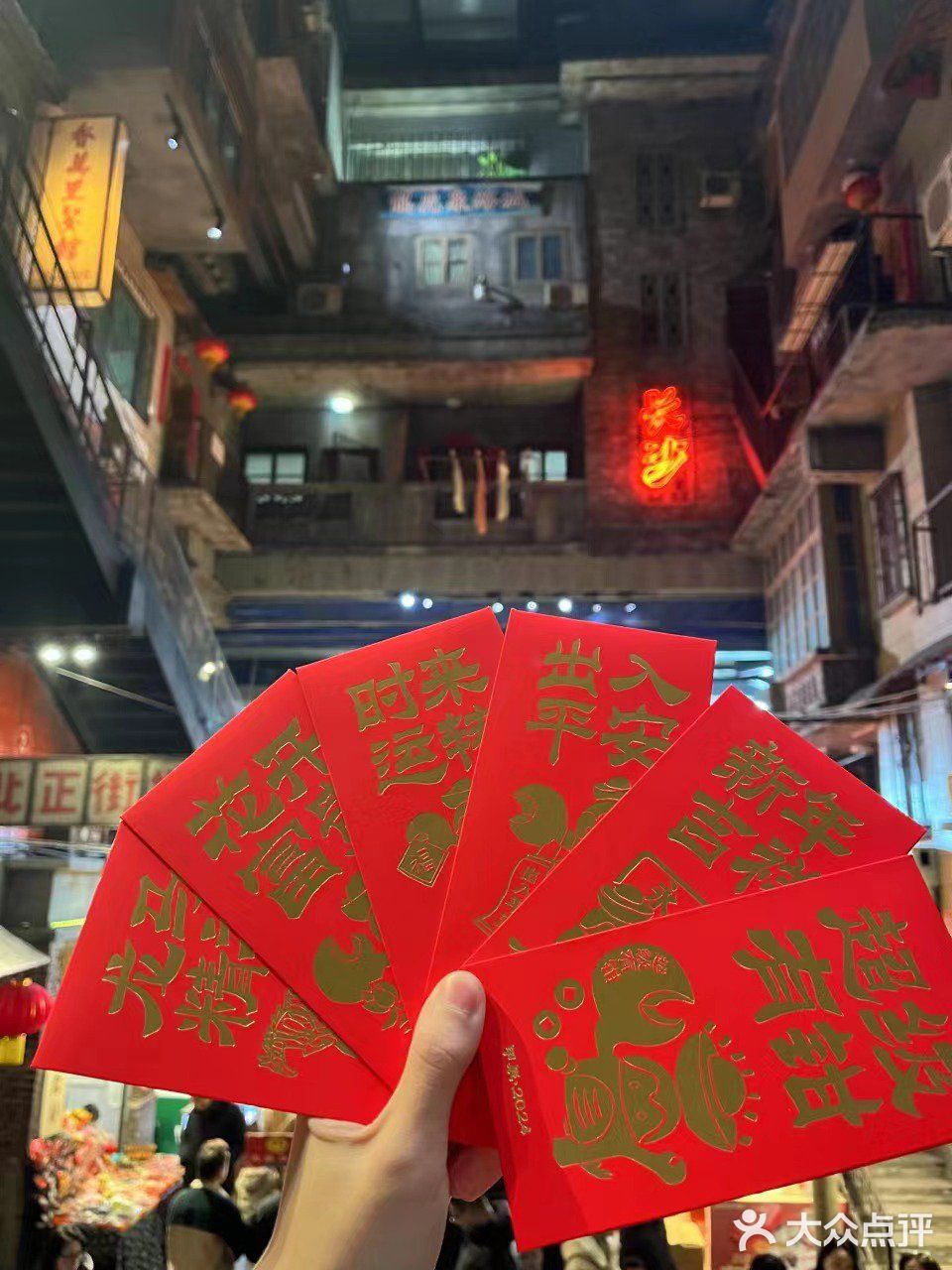 看起来还不错