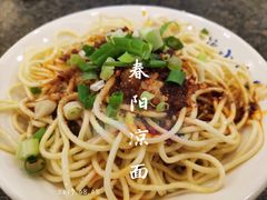 -春阳水饺(香槟广场店)