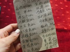 -蛇口康乐快餐鱼仔档(翠苑小区店)