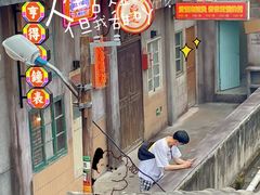 -五马集·海鲜·温州大牌档(黑金冠五马街十字路口店)