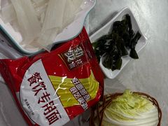 -范贤光鸡公煲(平乐园总店)