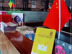 -丰乐餐厅·始于1999·本地老字号