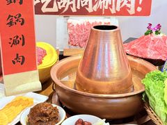 -前门杨记·铜锅涮肉(王府井·故宫店)