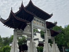 -堤角公园