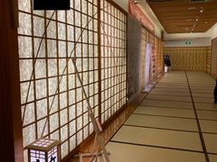 -汤泉良子(金源店)