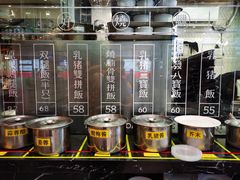 自助取餐区-香港新发烧腊茶餐厅(书城店)