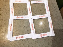 -海底捞火锅(新松江路店)