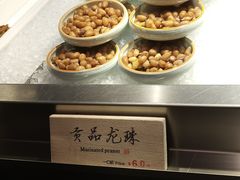 -和府捞面(东直门银座店)