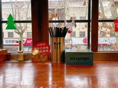 -米屋石锅拌饭(师大店)