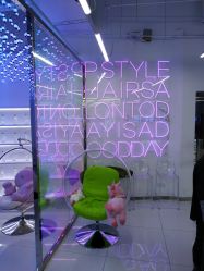 -P.STYLE 派斯造型