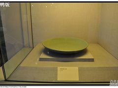 -北京大学赛克勒考古与艺术博物馆