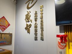 -感智盲人按摩·艾灸·肩颈SPA(岗厦店)