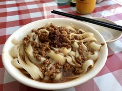 臊子刀削面-太原面食店(解放路店)