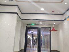 -达美乐比萨(商城路店)