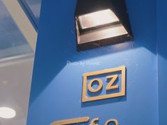 -OZ cafe(南昌路店)