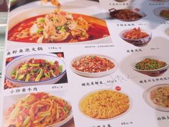 -老街鱼嘴巴(坡子街老店)