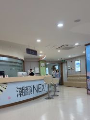 -上海华美医疗美容医院