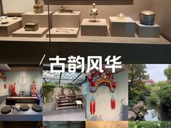 -中国茶叶博物馆(双峰馆区)