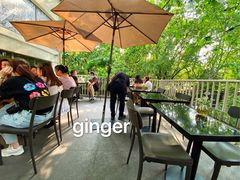 露天位-Ginger(兴国路店)
