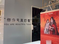 -古茗(洛阳宝龙广场店)