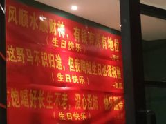 -北京中国大饭店